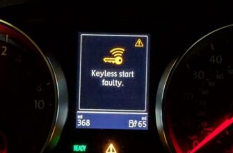 "Error Keyless System" in Your Volkswagen