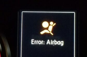 Volkswagen Airbag Errors