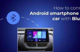 Connect Your Phone's Bluetooth to Your Car