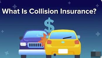 what is collision Insurance