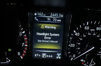 Nissan Rogue Headlight System Error