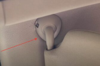 Sun Visor Replacement