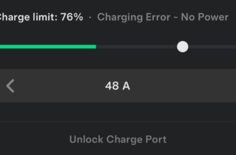 Tesla Charging Error No Power in app with charge limit